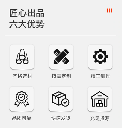 乐山大棚